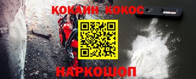дживик Будённовск