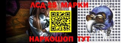 гидропоника Бузулук