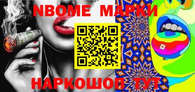 гидропоника Бузулук