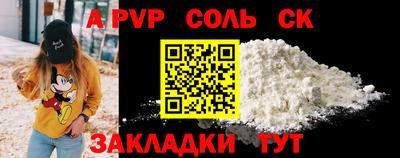 гидропоника Бузулук
