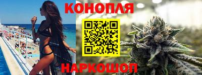 соль ск Бугуруслан