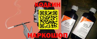 дживик Будённовск