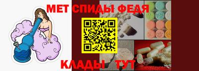 дживик Будённовск