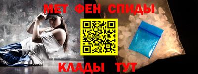 гидропоника Бузулук