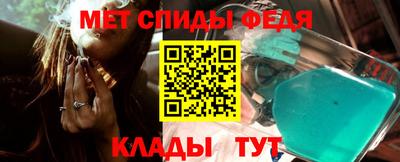 марки lsd Кандалакша
