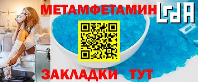 гидропоника Бузулук