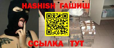 дурь Канаш