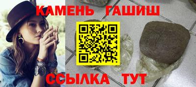 дживик Будённовск