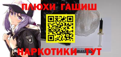 гидропоника Бузулук