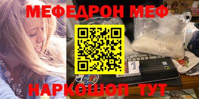 гидропоника Бузулук